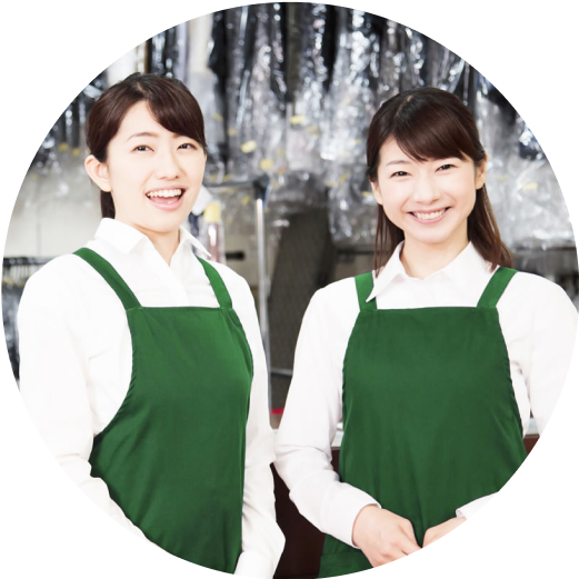 クリーニング代金全額返金保証